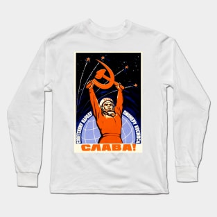 Soviet Union Space Program Vintage Poster Art (2) Long Sleeve T-Shirt